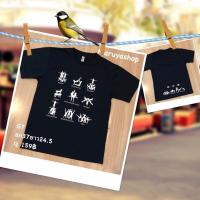 ราคา เสื้อกีฬาแบรนด์Glimmer (17713188921)