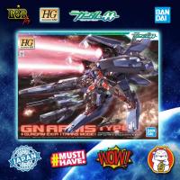 ราคา HG GN Arms Type E + Gundam Exia (Trans-Am Mode) จากภาค Mobile Suit Gundam 00 (28671741099)