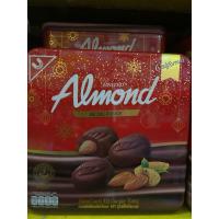 ราคา ยูไนเต็ด ช็อคโกแลต อัลมอนด์ อัลมอนด์เคลือบช็อคโกแลต ขนาด 247.5กรัม (25772606053)