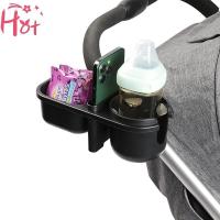 ราคา Ge ที่วางแก้วรถเข็นเด็กสากล,อุปกรณ์จัดรถเข็นเด็ก,เหมาะสําหรับเด็กรถม้าชนิดเล็ก,รถเข็นเด็ก,จักรยาน,รถเข็นสแควร์ (29627225484)