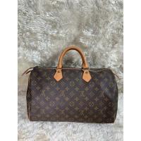 ราคา กระเป๋า LV Speedy 40 มือสอง (4790345297)