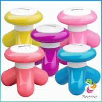 ราคา Bensen ที่นวด 3 ขา ที่นวด นวดคอ บ่า ไหล่ หลัง ขนาดเล็ก Three Legged Mini Massager (15092456650)