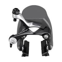 ราคา ก้ามเบรคหน้า จักรยานเสือหมอบ SHIMANO DURA-ACE 9000 BR-9010-F ไดเรคเม้า Direct mount หน้า (11841353621)