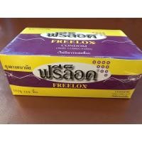 ราคา Freelox ถุงยางอนามัยฟรีล๊อค ชนิดไม่มีสารหล่อลื่น (26488527430)