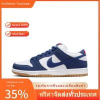 ราคา พร้อมส่ง ของแท้ 100% รองเท้า Nike Dunk SB Low pro prm "los angeles dodgers"【สีขาว - ฟ้า】 (24968023821)