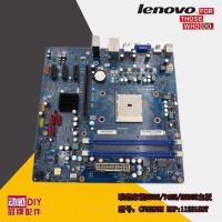 ราคา [Test Good Delivery, ซื้อพร้อมความมั่นใจ] Lenovo Sharp K415 K41R เมนบอร์ดคอมพิวเตอร์เดสก์ท็อป A75 CFM2D3M FM2 เมนบอร์ดต้นฉบับ (27488530306)
