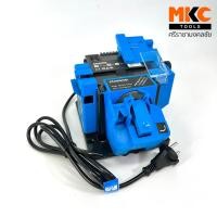 ราคา ZINSANO เครื่องลับคมอเนกประสงค์ MF56S (18096495862)