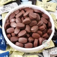 ราคา ลูกอม ลูกอมกาแฟ ลูกอมชาเขียว ลูกอมโกโก้ (1เม็ด/1กรัม) ลูกอมชา ลูกอมชานม ลูกอมรสชาติเข้มข้น ลูกอมกาแฟเคี้ยว ลูกอมนม โกโก้ (23947628954)