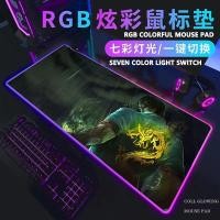 ราคา LOL Lee Sin แผ่นรองเมาส์สําหรับเล่นเกม RGB Light แผ่นรองเมาส์ League of Legends (43310164591)