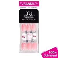 ราคา GLAZE & GLAM - Press-On Manicure/Pm0117/30Pcs (15g.) เล็บปลอมสำเร็จรูปพร้อมเทปกาวในตัว/PM0117/30 เล็บ (27873162796)