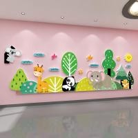ราคา อนุบาลตกแต่งผนังสัตว์สติ๊กเกอร์ติดผนัง 3ง สามมิติการ์ตูนวอลล์เปเปอร์วัฒนธรรมทางเดินห้องเรียน (27478942277)