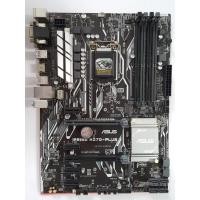 ราคา Mainboard Asus Prime H270 Plus (1151) - synnex (2579268320)