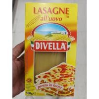 ราคา Divella lansagne with Eggs 500g ดีเวลล่า ลาซานญ่า วิท เอกส์ พาสต้าแบบแผ่นผสมไข่ 500กรัม (25075940988)