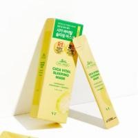ราคา VT Cica Vital Sleeping Mask (6 ซอง) – Brightening Night Pack พร้อมแคปซูลวิตามิน (42902824455)