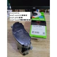 ราคา ผ้าดิสเบรคหน้า ฮอนด้า แอคคอร์ด, สตรีม, โอเดสซี่ "Prima Bendix" เบอร์​ PDB1393 (ดูรุ่นรถตรงรายละเอียดสินค้า) (25387890378)