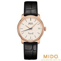 ราคา Mido รุ่น BARONCELLI HERITAGE LADY นาฬิกาสำหรับผู้หญิง รหัสรุ่น M027.207.36.260.00 (7607856451)