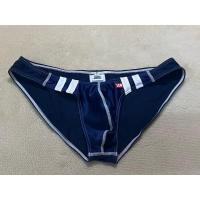 ราคา กางเกงในชาย GMW (Good Men Wear) “L” แท้ (29703641614)