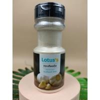 ราคา โลตัส กระเทียมป่น 60กรัม (18841049069)