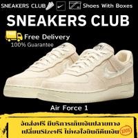 ราคา รองเท้า Air Force 1 Low Stussy Fossil Size36-45 Sneakers รองเท้าแฟชั่นยอดนิยม (24060359210)