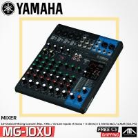ราคา **สินค้า ประกัน Yamaha Thailand ** Mixer YAMAHA MG10XU Audio interface มิกเซอร์ มิกซ์ MG 10 XU MG-10XU MG10 (10839553422)