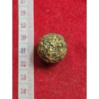 ราคา ลูกสะกด ลูกไม้มงคล หลวงปู่ทิม วัดละหารไร่ ตอกโค้ตศาลา ลงทอง (21887471229)