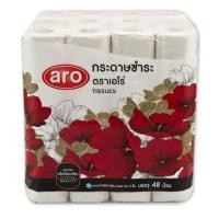 ราคา เอโร่ กระดาษชำระ แพ็คใหญ่ 48 ม้วน หนา 2 ชั้น (22389785671)