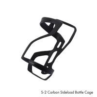 ราคา S-2 คาร์บอน Sideload จักรยาน Full Carbon ขวดน้ํากรงจักรยานขวดผู้ถือจักรยานเสือหมอบ MTB RB จักรยานเสือภูเขา (21180130941)
