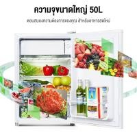 ราคา ตู้เย็นประตูเดียว ตู้เย็นในครัวเรือน ตู้เย็นขนาดเล็กในหอพัก ความจุ 56L, ตู้เย็นขนาดเล็ก, ตู้เย็นขนาดเล็ก, ตู้แช่แข็ง, ปร (10763653391)