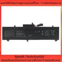 ราคา ✩แบรนด์ใหม่ Asus แบตเตอรี่โน๊ตบุ๊ค Asus Zephyrus S15 GX502G GA502D GU501GM Series C41N1837 แบตเตอรี่ที่ดี✩ (28757661269)