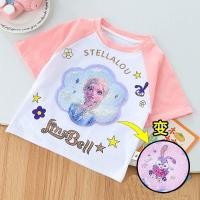 ราคา เสื้อยืดเด็กผู้หญิงแขนสั้นผ้าฝ้ายแท้ฤดูร้อน 2025 เลื่อมห้อยสีเด็กผู้หญิง (43859488639)