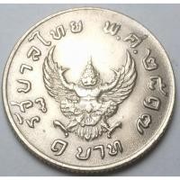 ราคา ปี พ.ศ. 2517, เหรียญ 1 บาท, รูปพญาครุฑ, รัชกาลที่ 9, สภาพไม่ผ่านการใช้งาน (รอยเกิดจากการกระทบกันในถุง), เหรียญที่ #2 (9311940352)