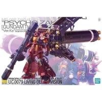 ราคา BANDAI MG 1/100 MS-06R Zaku II High Mobility Type Psycho Zaku Ver.Ka (40112026674)