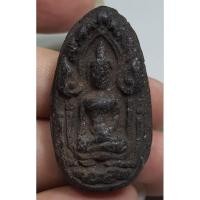 ราคา พระขุนแผนไข่ผ่าซีกเนื้อผงเนื้อหามวลสารเก่ามาก (23545287163)