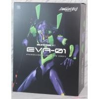 ราคา Medicom Toy RAH NEO No.786 Evangelion Unit-01 (2021) 4530956107868 (20109591257)