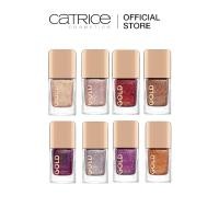 ราคา Catrice คาทริซ Gold Effect Nail Polish ยาทาเล็บ (10.5 ml) (24312793946)