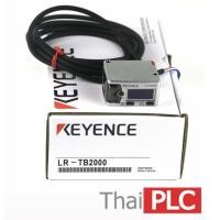 ราคา KEYENCE,LR-TB2000 ALL-PURPOSE LASER SENSOR (22577531277)