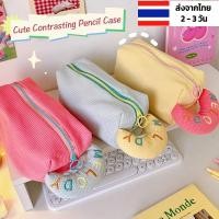 ราคา กระเป๋าเครื่องสําอางค์น่ารัก เครื่องเขียน แฟชั่น ส่งเร็วร้านไทย กระเป๋าเครื่องสําอางค์พกพา กระเป๋าเครื่องสําอางน่ารัก (19277345195)