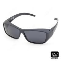 ราคา แว่นกันแดดแบบสวมทับแว่นสายตา เลนส์โพลาไรซ์ CU2 Fit Over Polarized 022 Black/Gray (261706842)