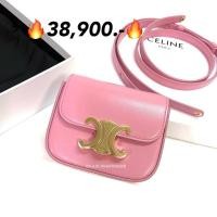 ราคา New celine mini triomphe น่ารักมากๆ สีน่ารักสุด (29776051168)