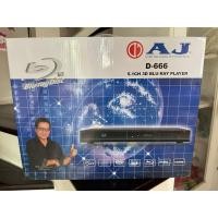 ราคา AJ DVD Blu-ray Player D-666 3D ของใหม่ไม่เคยใช้ (26231840450)