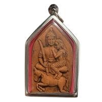 ราคา K532 ขุนแผนอุ้มนาง ยันต์เรียกทรัพย์ อิทธิคุณแรงและเฮี้ยน ขนาด 3.0X4.5 ซม. กรอบพระ สแตนเลสแท้ (23135316802)