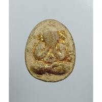 ราคา ผ3621 พระปิดตา วัดทุ่งตาพุก จ.กำแพงเพชร (29582124212)