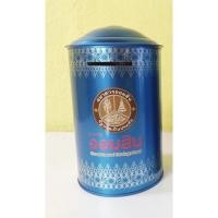 ราคา กระปุกออมสิน ผ้าไหม ปี 2559 (6851792808)