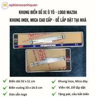 ราคา มาสด้า สแตนเลส + กรอบป้ายทะเบียนรถยนต์ไมก้าคุณภาพสูง | ป้องกันสนิม พอดี ติดตั้งง่าย (42063200406)