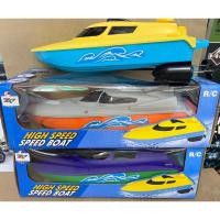 ราคา เรือบังคับวิทยุ High speed Speed Boat (19689038751)