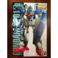 ราคา MG 1/100 Gundam GP01Fb Coating Ver. (2488619395)