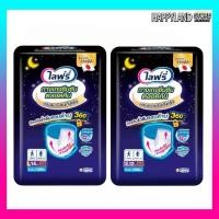 ราคา Lifree ไลฟ์รี่ ผ้าอ้อมผู้ใหญ่ กางเกงซึมซับตลอดคืน ไซส์ L- XL (1ห่อ) (41514354132)