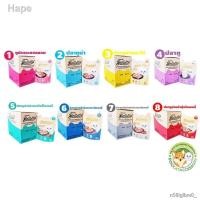 ราคา ○❀♈สัตว์เลี้ยง▨∋ยกโหล Bellotta Pounch (เบลลอตต้า) อาหารแมว อาหารเปียกบรรจุ 85g (10678411015)