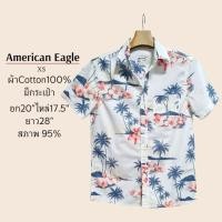 ราคา 〽️American Eagleเสื้อเชิ้ตฮาวายมือสอง (26783073318)