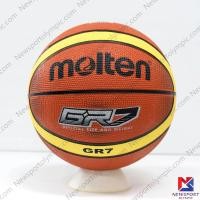 ราคา บาสเกตบอลยาง MOLTEN รุ่น BGRX7DTI/BGX7TI (7060125089)